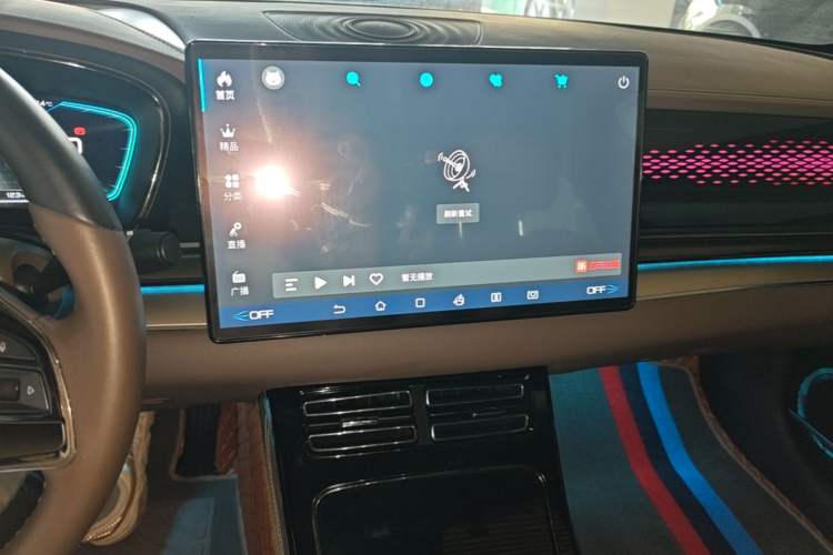 Used BYD Han 2020 DM Four-Wheel Drive Performance Edition Luxury Model Audio And AC Panel