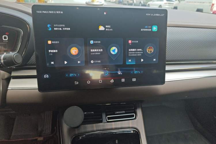 Used BYD Han 2020 EV Long-Range Luxury Model Audio And AC Panel