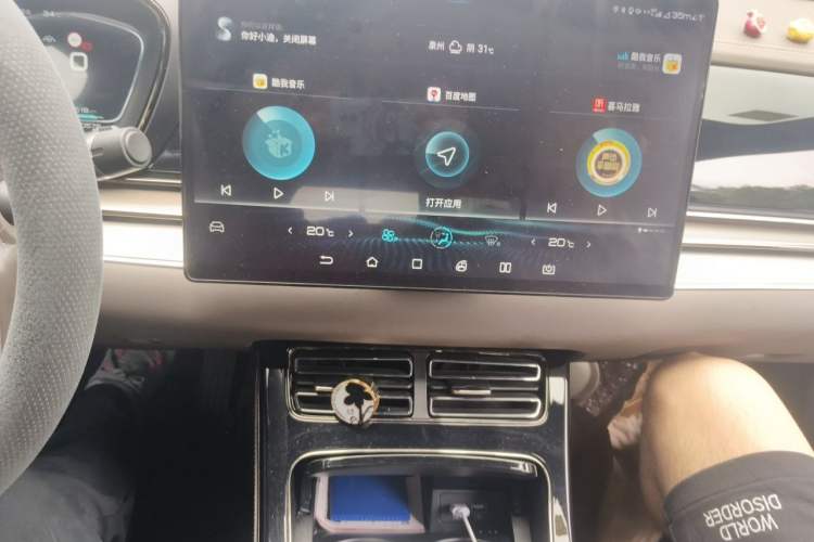 Used BYD Han 2020 DM Four-Wheel Drive Performance Edition Prestige Model Audio And AC Panel
