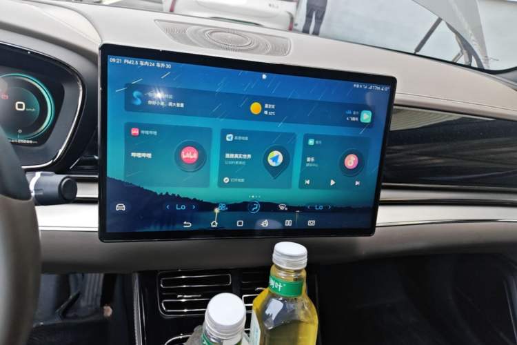 Used BYD Han 2020 DM Four-Wheel Drive Performance Edition Luxury Model Audio And AC Panel