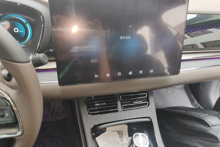 Used BYD Han 2020 EV Long-Range Deluxe Model Audio And AC Panel