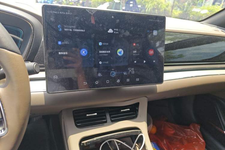 Used BYD Han 2020 EV Long-Range Luxury Model Audio And AC Panel