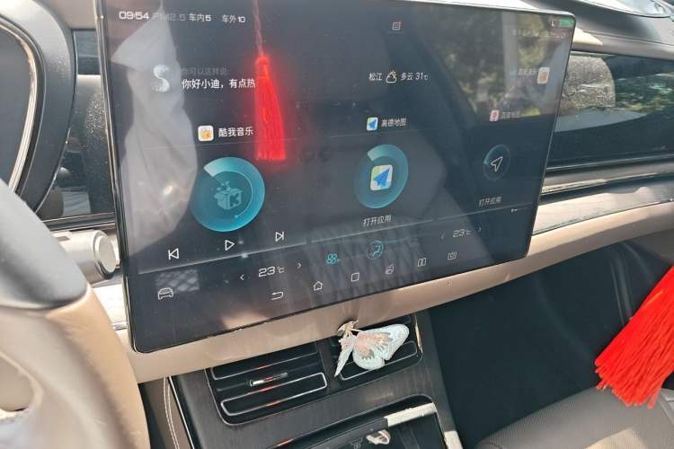 Used BYD Han 2020 EV Four-Wheel Drive High-Performance Flagship Model Audio And AC Panel