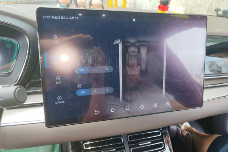 Used BYD Han 2020 EV Long-Range Luxury Model Audio And AC Panel