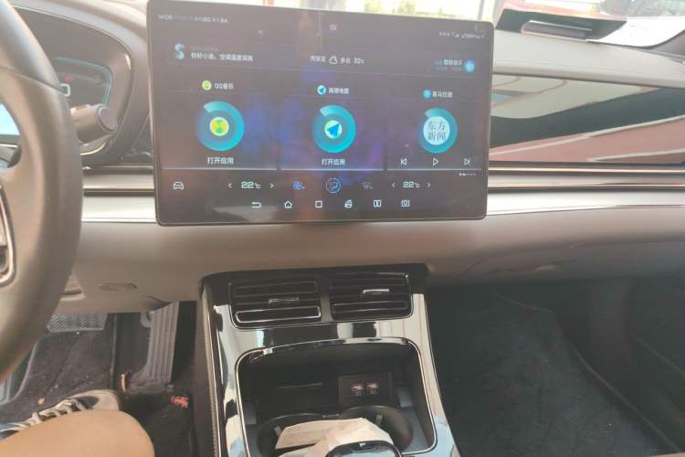 Used BYD Han 2020 DM Four-Wheel Drive Performance Edition Luxury Model Audio And AC Panel