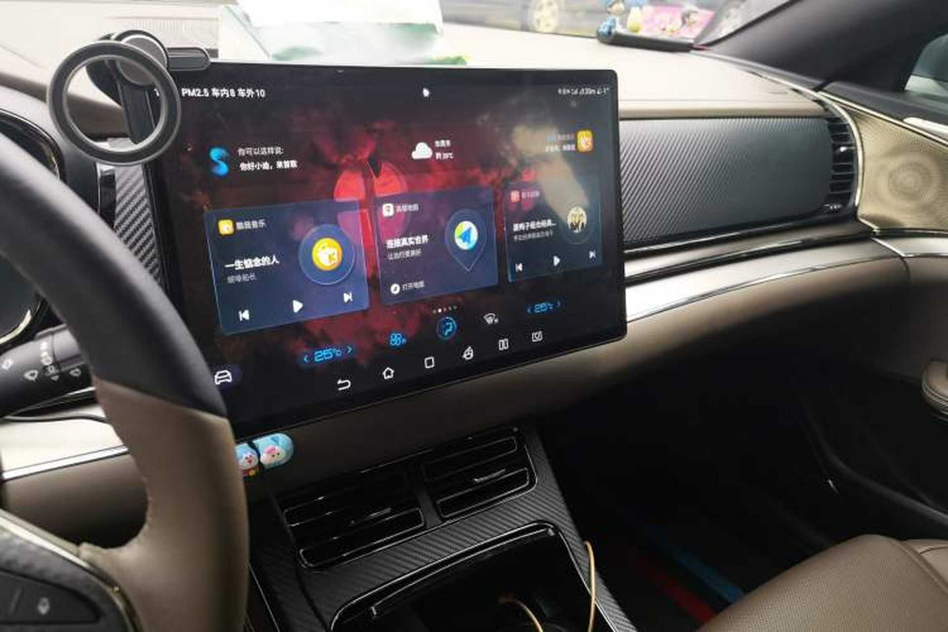 Used BYD Han 2020 EV Long-Range Luxury Model Audio And AC Panel