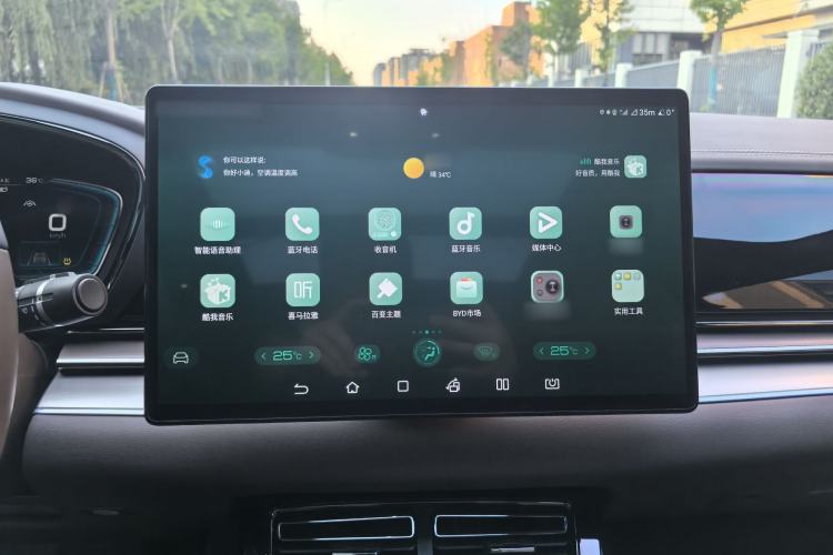 Used BYD Han 2020 EV Long-Range Luxury Model Audio And AC Panel