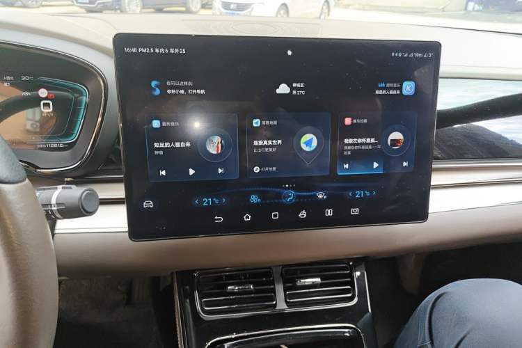 Used BYD Han 2020 EV Long-Range Luxury Model Audio And AC Panel