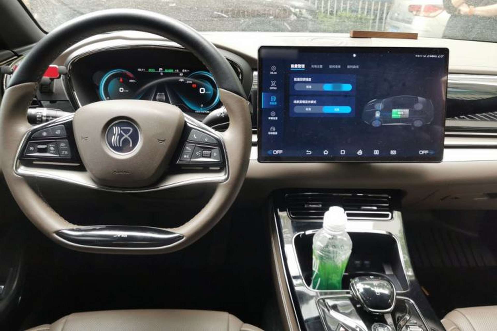 Used BYD Han 2020 EV Long-Range Luxury Model Center Console