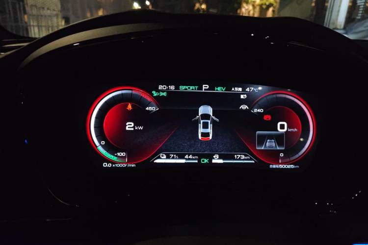 Used BYD Han 2020 DM Four-Wheel Drive Performance Edition Prestige Model Instrument Cluster