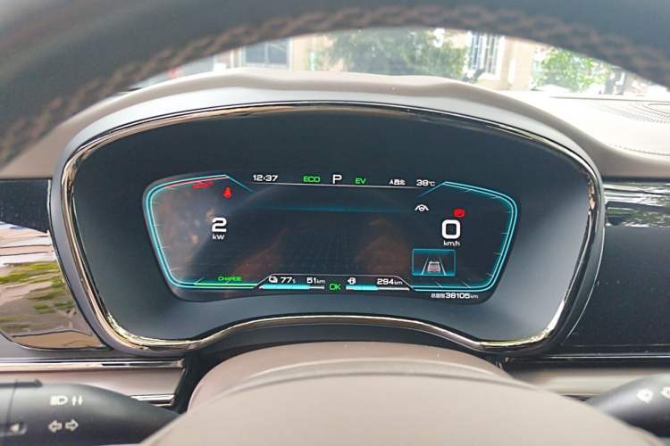 Used BYD Han 2020 DM Four-Wheel Drive Performance Edition Prestige Model Instrument Cluster