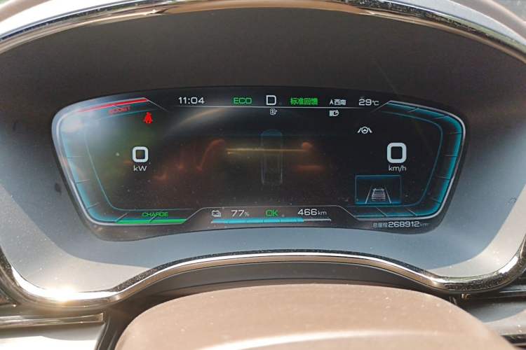 Used BYD Han 2020 EV Long-Range Luxury Model Instrument Cluster