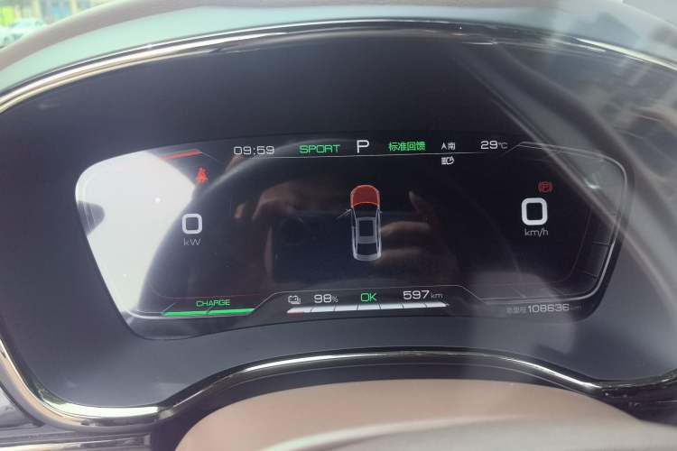 Used BYD Han 2020 EV Long-Range Luxury Model Instrument Cluster
