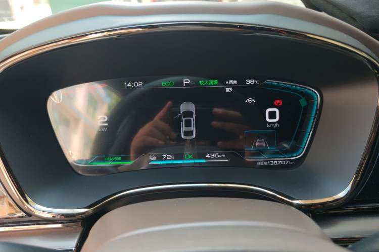 Used BYD Han 2020 EV Long-Range Luxury Model Instrument Cluster