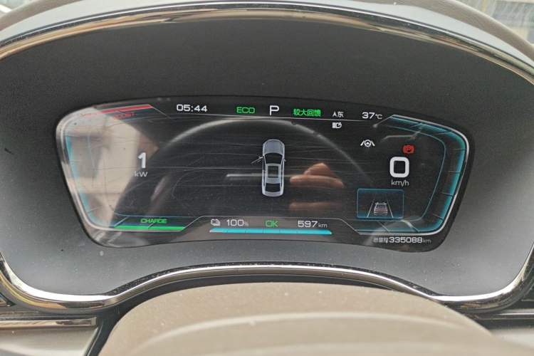 Used BYD Han 2020 EV Long-Range Luxury Model Instrument Cluster