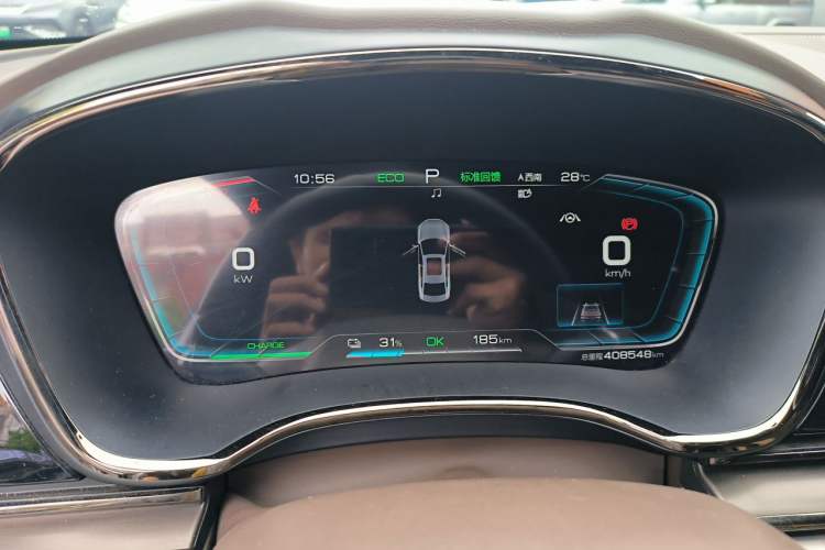 Used BYD Han 2020 EV Long-Range Deluxe Model Instrument Cluster
