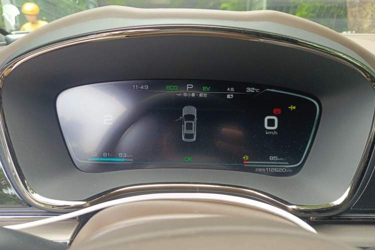 Used BYD Han 2020 DM Four-Wheel Drive Performance Edition Luxury Model Instrument Cluster