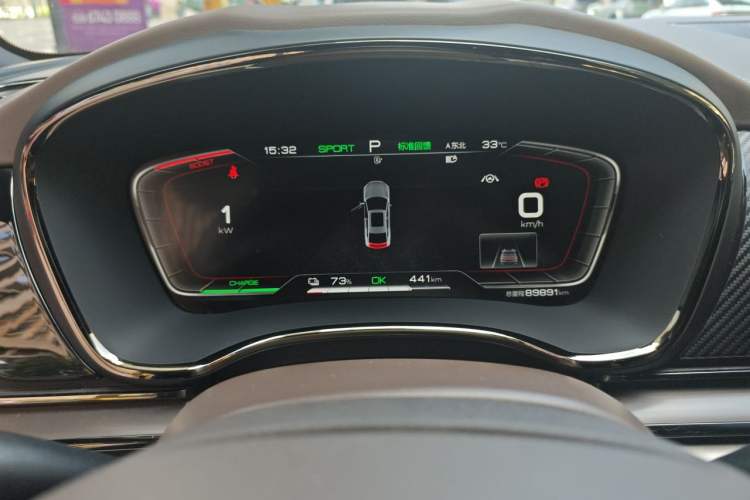 Used BYD Han 2020 EV Long-Range Luxury Model Instrument Cluster