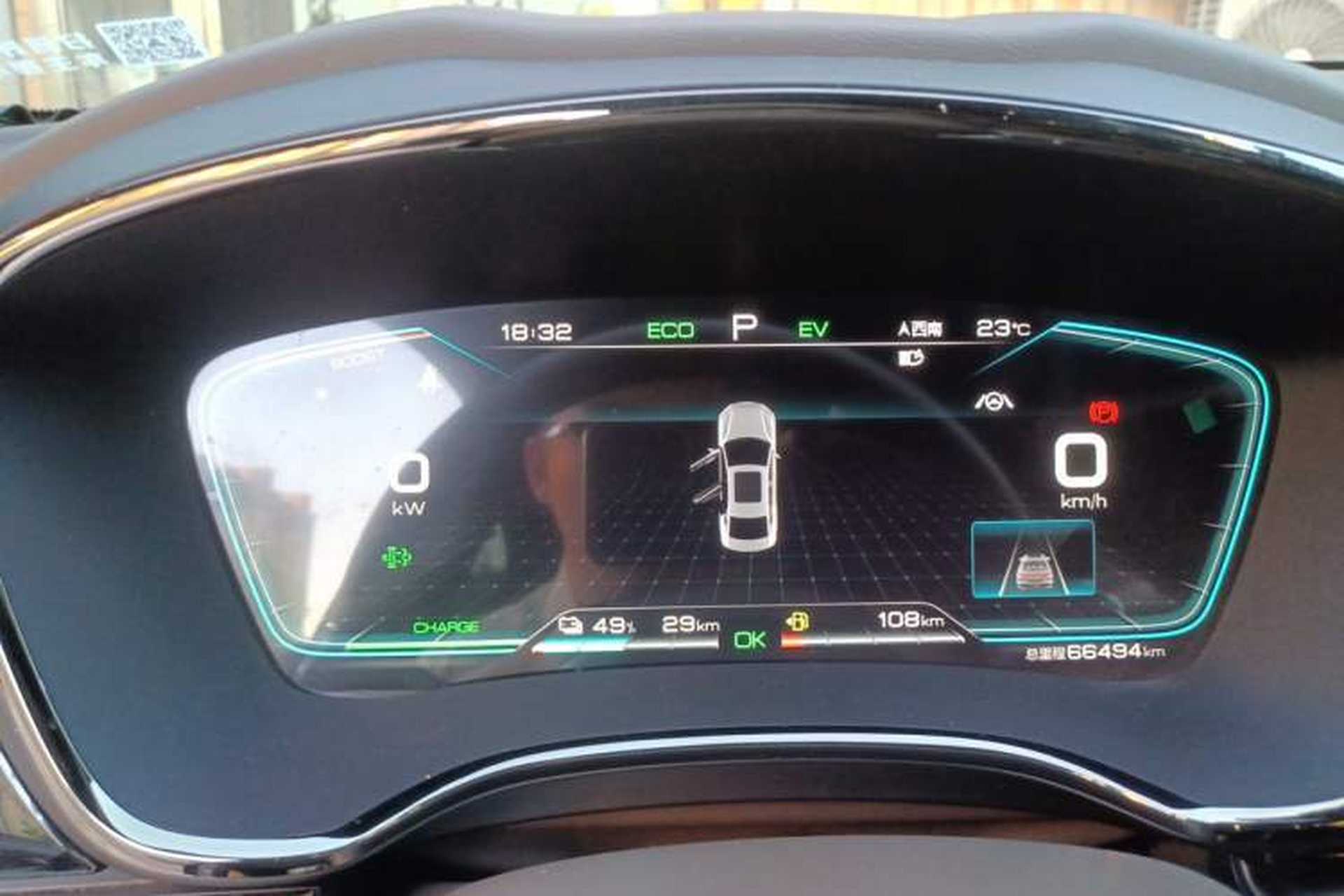 Used BYD Han 2020 DM Four-Wheel Drive Performance Edition Luxury Model Instrument Cluster