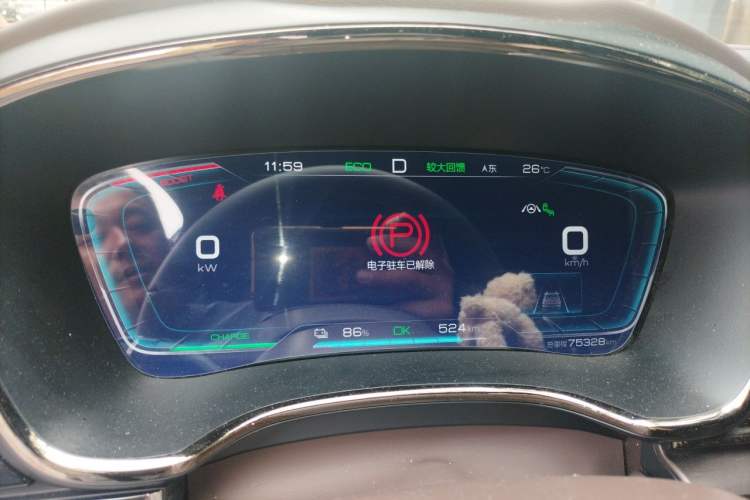 Used BYD Han 2020 EV Long-Range Deluxe Model Instrument Cluster
