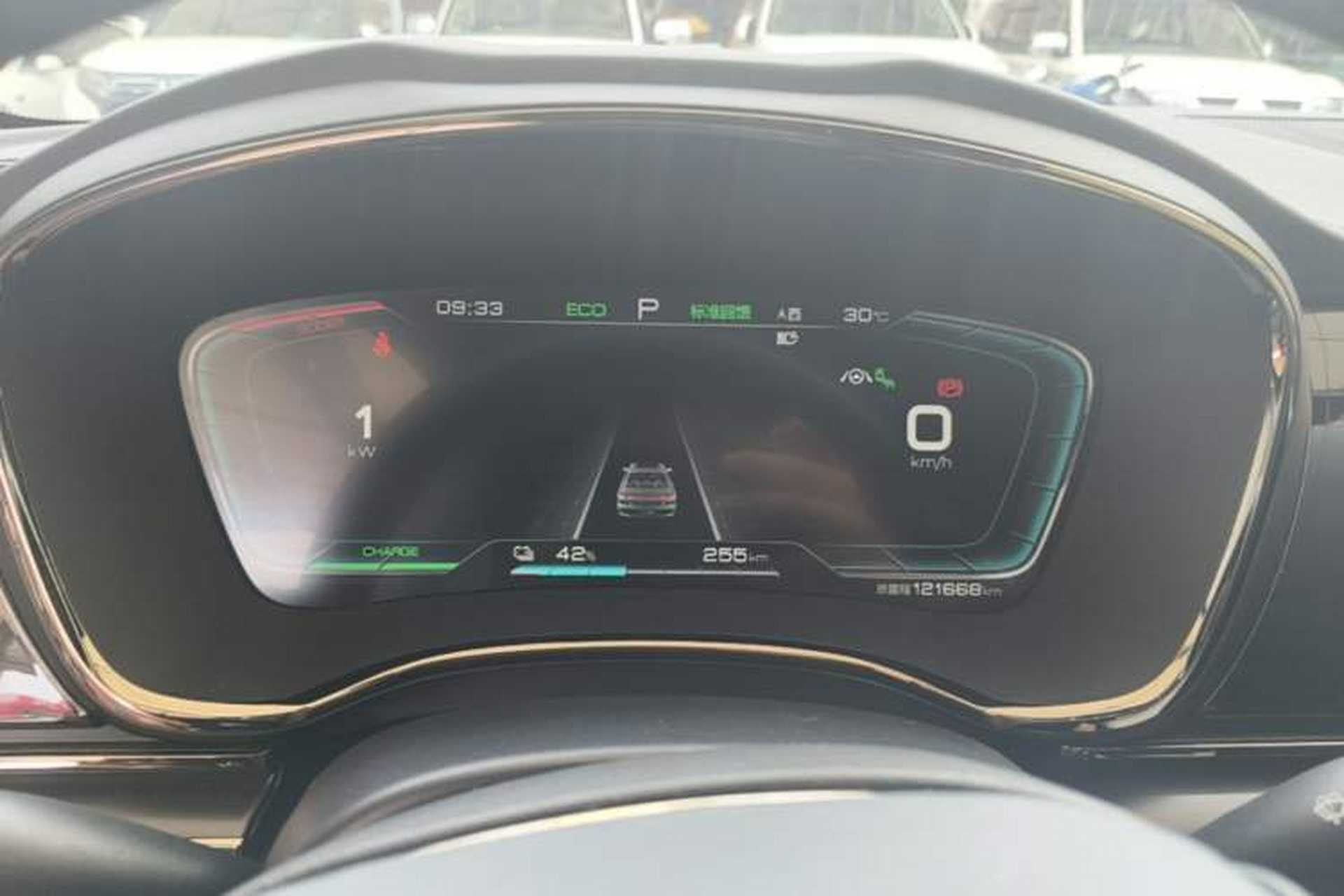 Used BYD Han 2020 EV Long-Range Deluxe Model Instrument Cluster