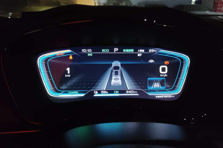Used BYD Han 2020 EV Long-Range Luxury Model Instrument Cluster