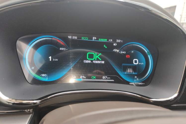 Used BYD Han 2020 EV Long-Range Deluxe Model Instrument Cluster