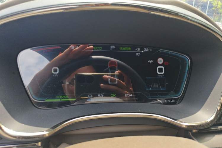 Used BYD Han 2020 EV Long-Range Luxury Model Instrument Cluster