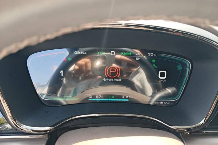 Used BYD Han 2020 EV Four-Wheel Drive High-Performance Flagship Model Instrument Cluster