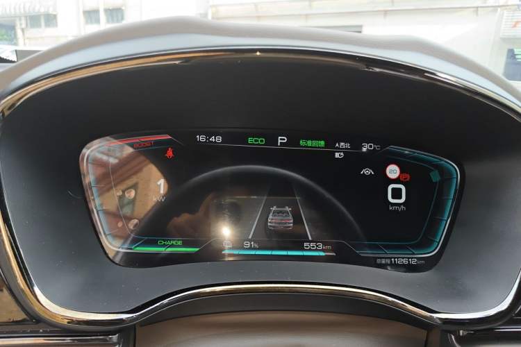 Used BYD Han 2020 EV Long-Range Luxury Model Instrument Cluster