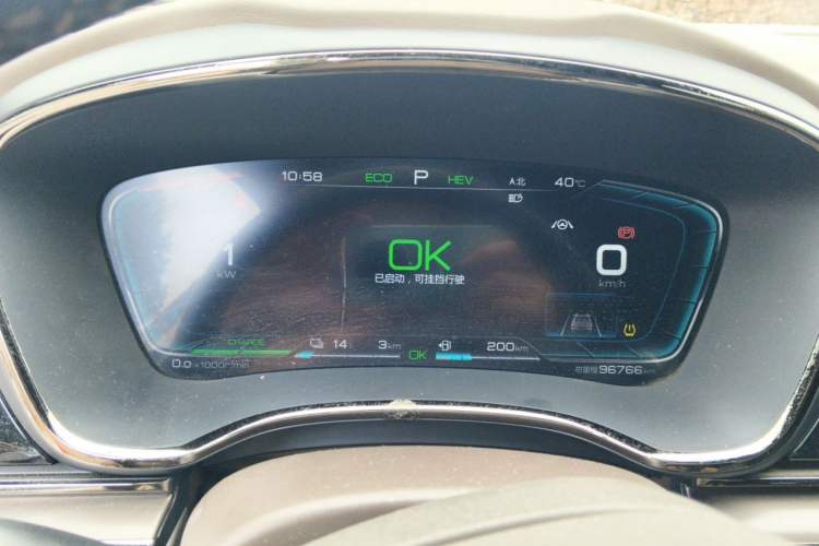 Used BYD Han 2020 DM Four-Wheel Drive Performance Edition Luxury Model Instrument Cluster