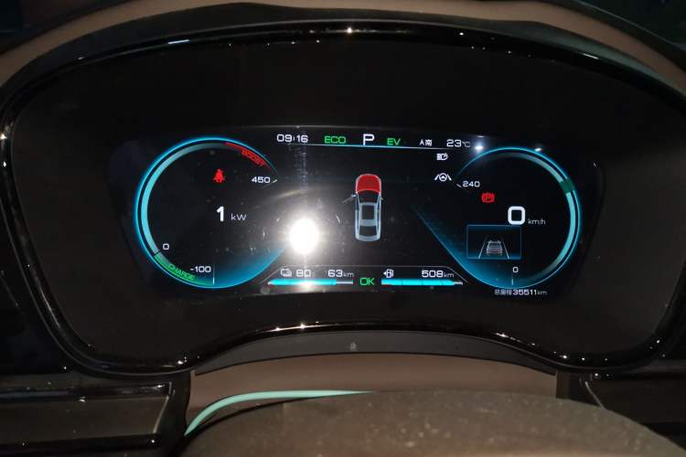 Used BYD Han 2020 DM Four-Wheel Drive Performance Edition Prestige Model Instrument Cluster