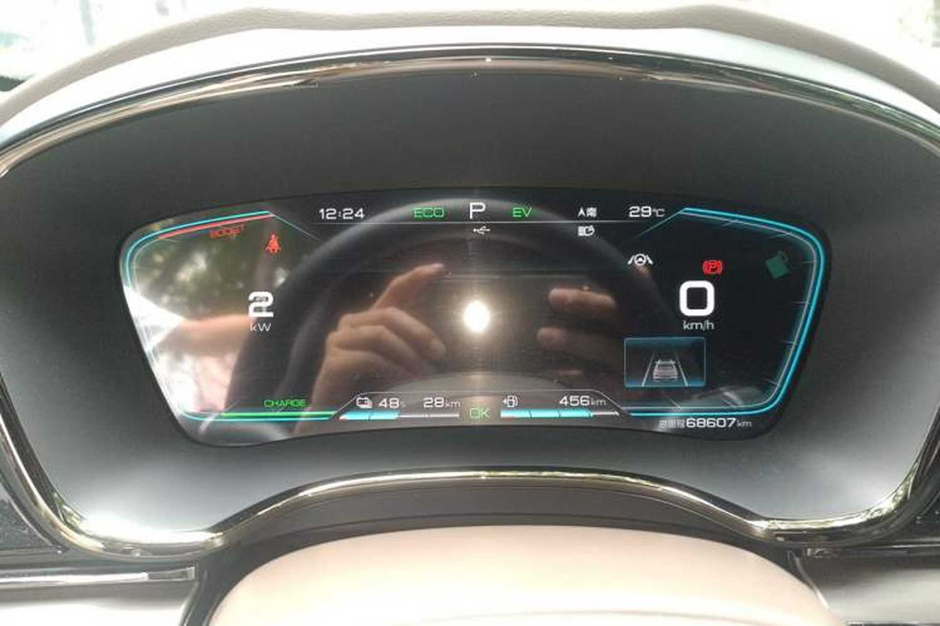 Used BYD Han 2020 DM Four-Wheel Drive Performance Edition Luxury Model Instrument Cluster