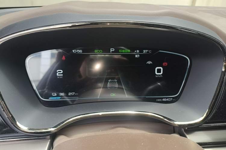 Used BYD Han 2020 EV Long-Range Luxury Model Instrument Cluster