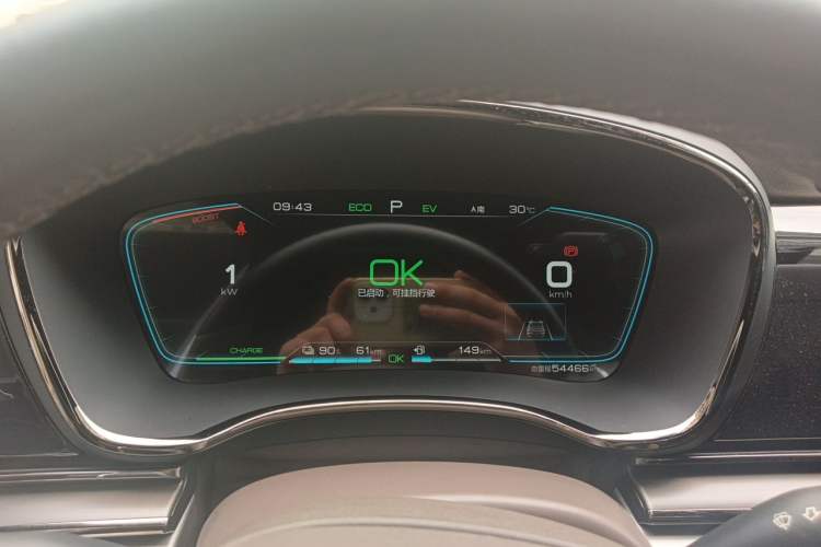 Used BYD Han 2020 DM Four-Wheel Drive Performance Edition Luxury Model Instrument Cluster