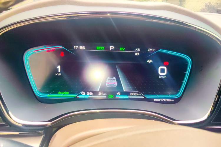 Used BYD Han 2020 DM Four-Wheel Drive Performance Edition Luxury Model Instrument Cluster