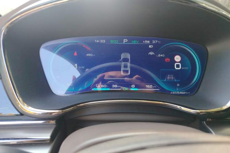 Used BYD Han 2020 DM Four-Wheel Drive Performance Edition Luxury Model Instrument Cluster