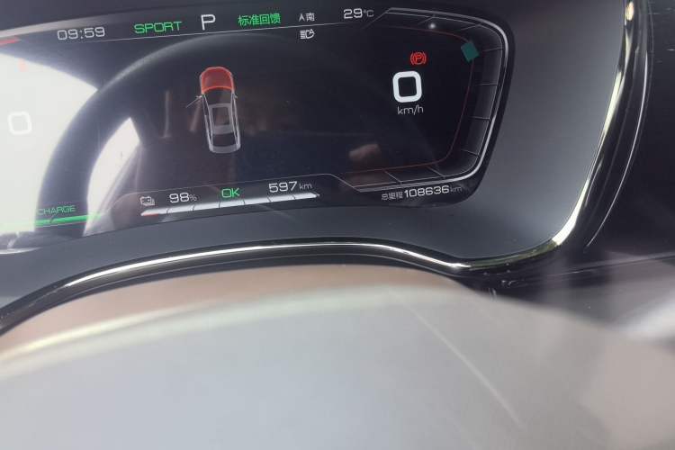 Used BYD Han 2020 EV Long-Range Luxury Model Odometer Close Up