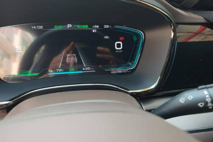 Used BYD Han 2020 EV Long-Range Luxury Model Odometer Close Up