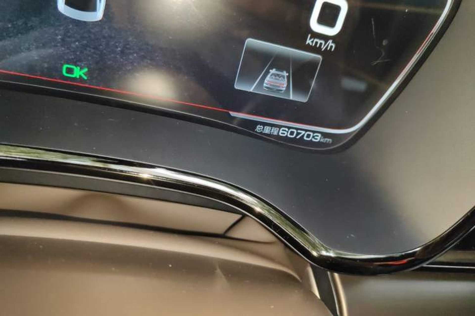 Used BYD Han 2020 EV Long-Range Luxury Model Odometer Close Up