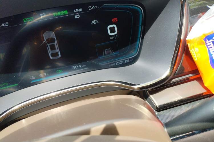 Used BYD Han 2020 EV Long-Range Luxury Model Odometer Close Up