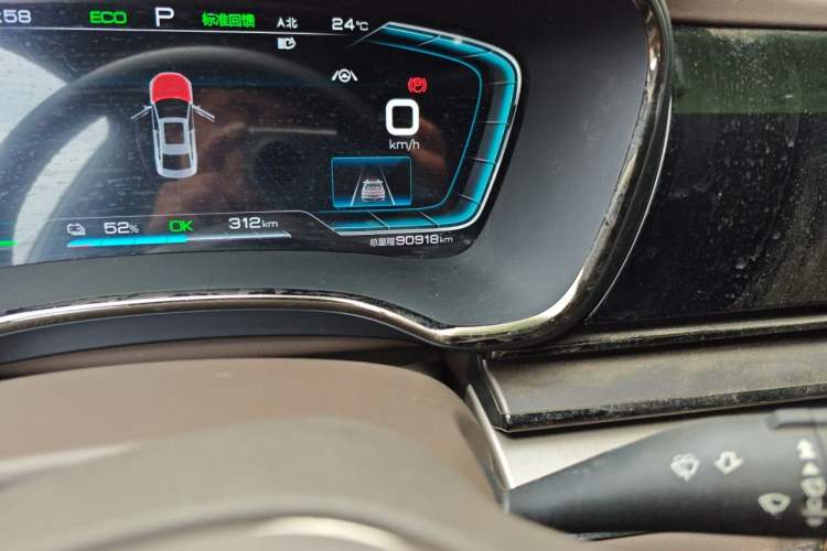 Used BYD Han 2020 EV Long-Range Luxury Model Odometer Close Up