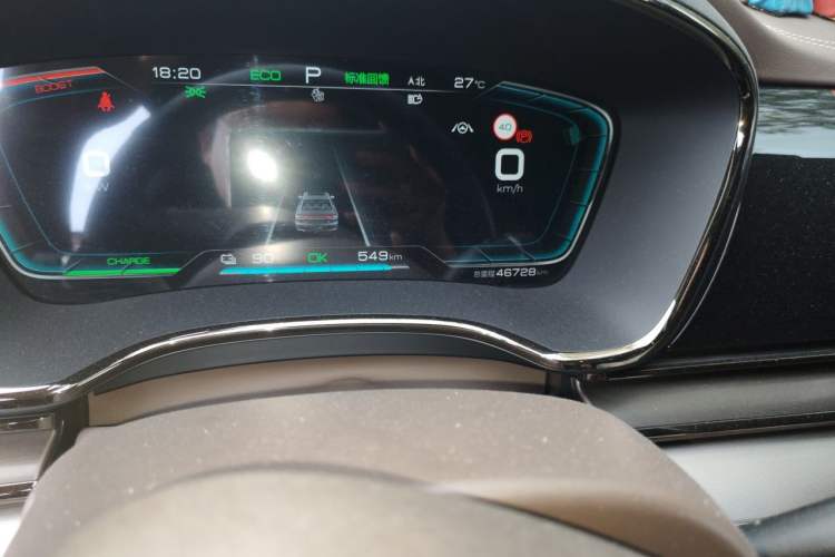 Used BYD Han 2020 EV Long-Range Luxury Model Odometer Close Up