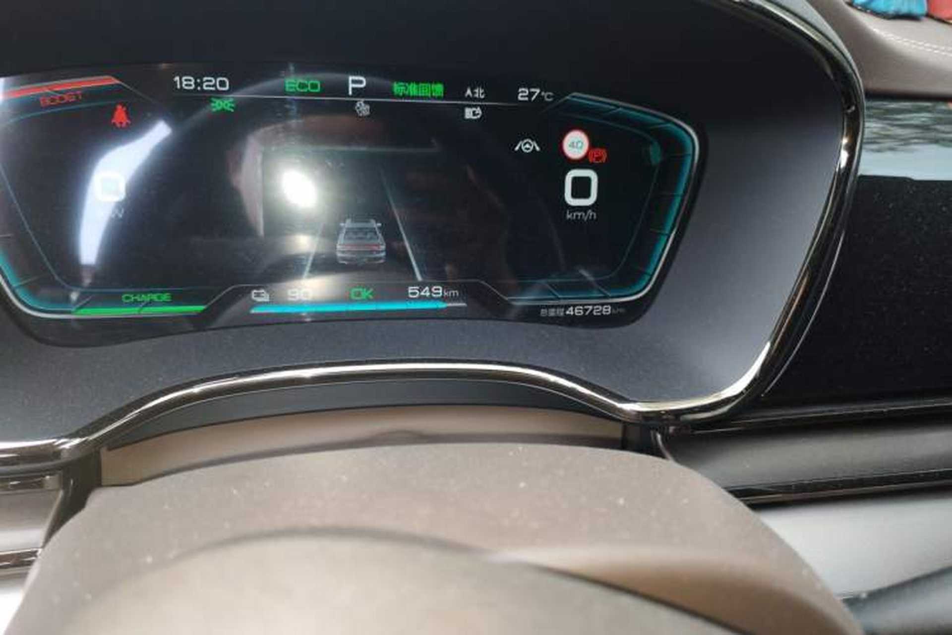 Used BYD Han 2020 EV Long-Range Luxury Model Odometer Close Up