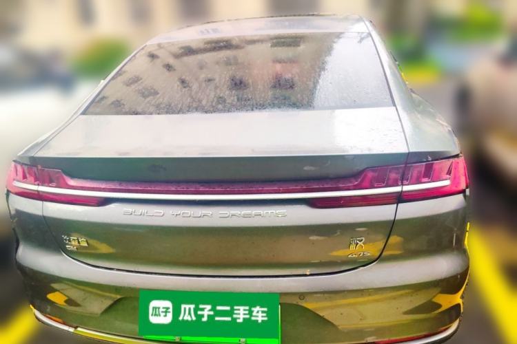 Used BYD Han 2020 DM Four-Wheel Drive Performance Edition Luxury Model Rear