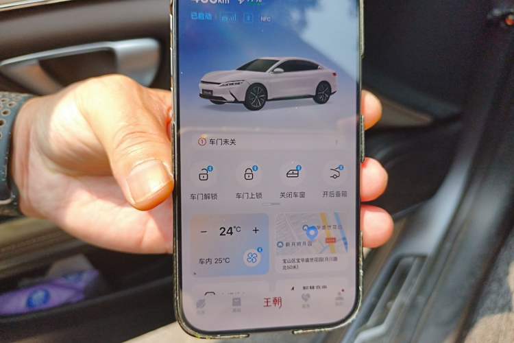 Used BYD Han 2020 EV Long-Range Luxury Model Vehicle Key