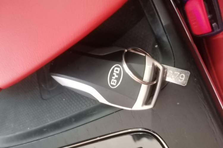 Used BYD Han 2020 EV Four-Wheel Drive High-Performance Flagship Model Vehicle Key