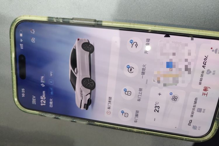 Used BYD Han 2020 EV Long-Range Deluxe Model Vehicle Key