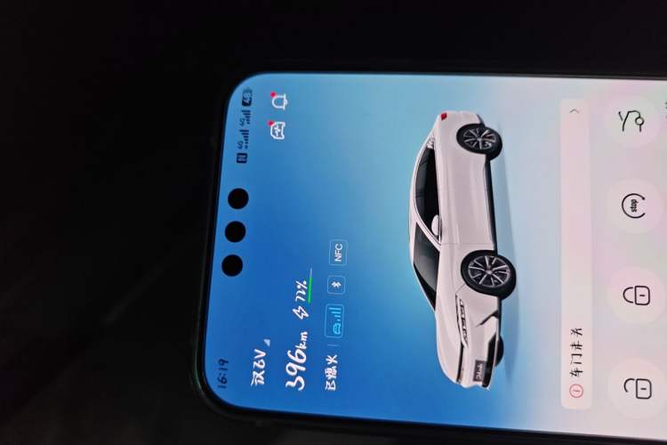 Used BYD Han 2020 EV Four-Wheel Drive High-Performance Flagship Model Vehicle Key