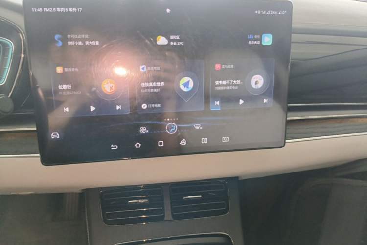 Used BYD Han 2020 EV Long-Range Deluxe Model Audio And AC Panel